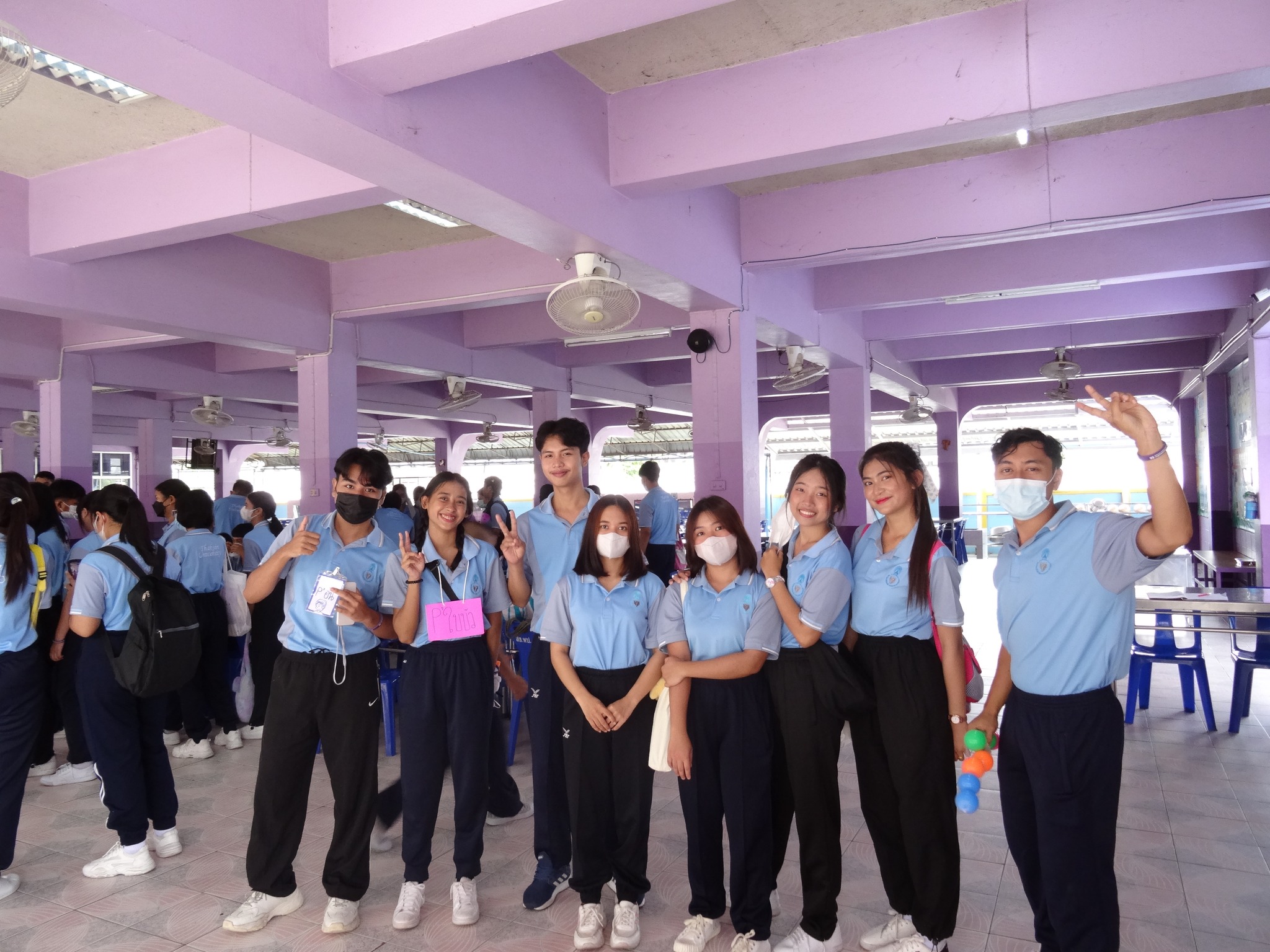 กิจกรรม พัฒนาการและการเรียนรู้ของผู้เรียนระดับประถมศึกษา  และศึกษาพฤติกรรมของผู้เรียนที่มีความต้องการพิเศษ