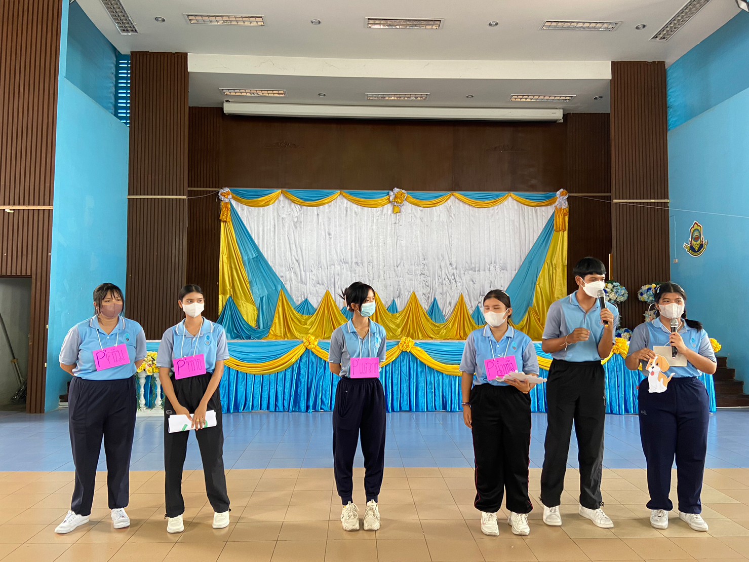 กิจกรรม พัฒนาการและการเรียนรู้ของผู้เรียนระดับประถมศึกษา  และศึกษาพฤติกรรมของผู้เรียนที่มีความต้องการพิเศษ