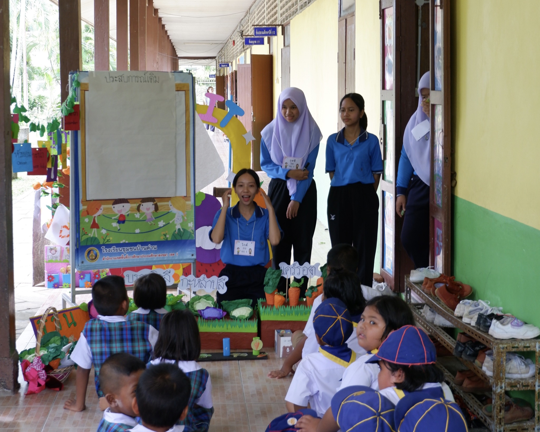 โครงการส่งต่อความรู้สู่ห้องเรียนปฐมวัยในศตวรรษที่ 21