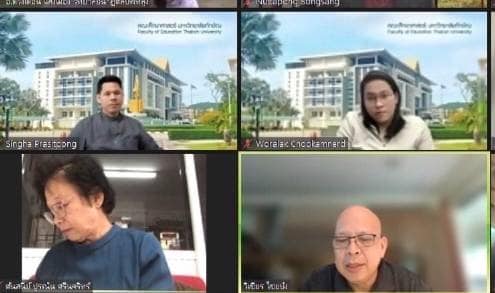 โครงการ 55+5 นวัตกรศึกษาศาสตร์