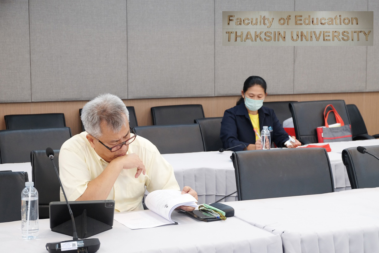 ประชุมคณะกรรมการคุรุศึกษา  ครั้งที่ 1