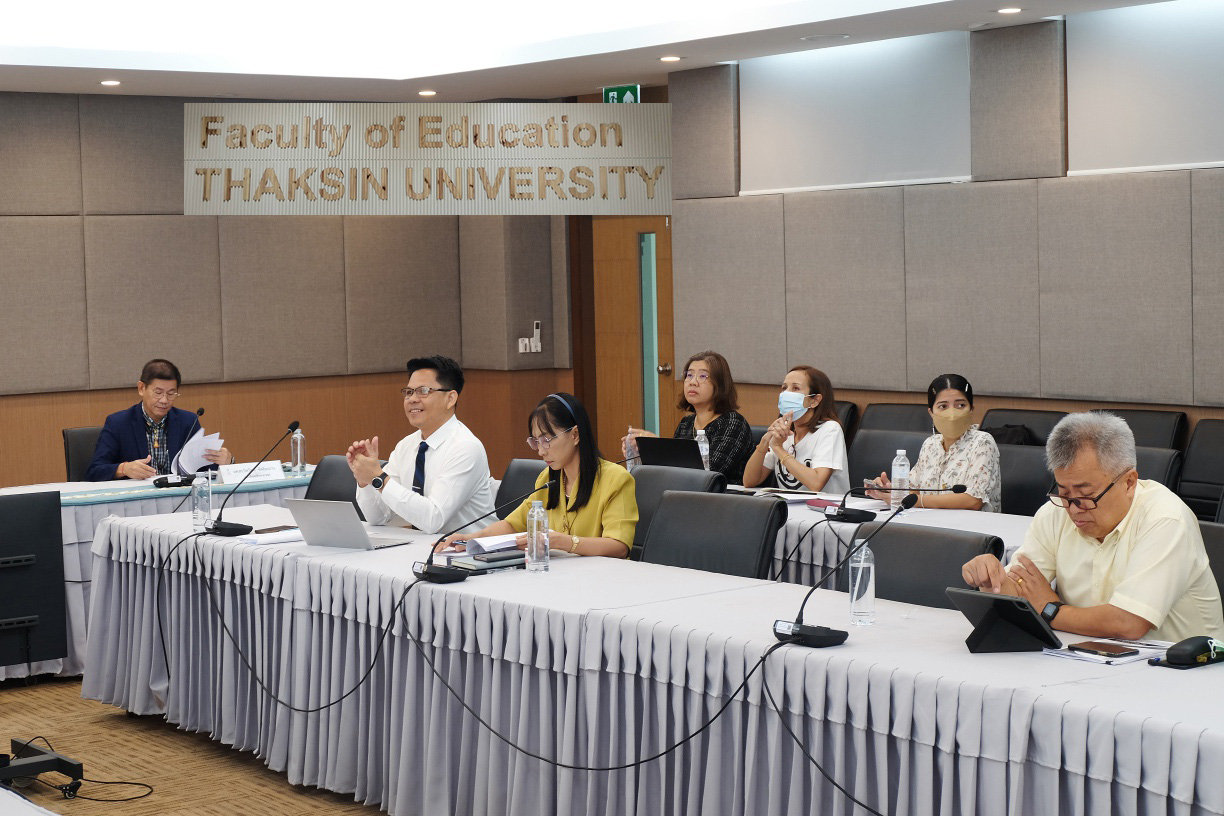 ประชุมคณะกรรมการคุรุศึกษา  ครั้งที่ 1