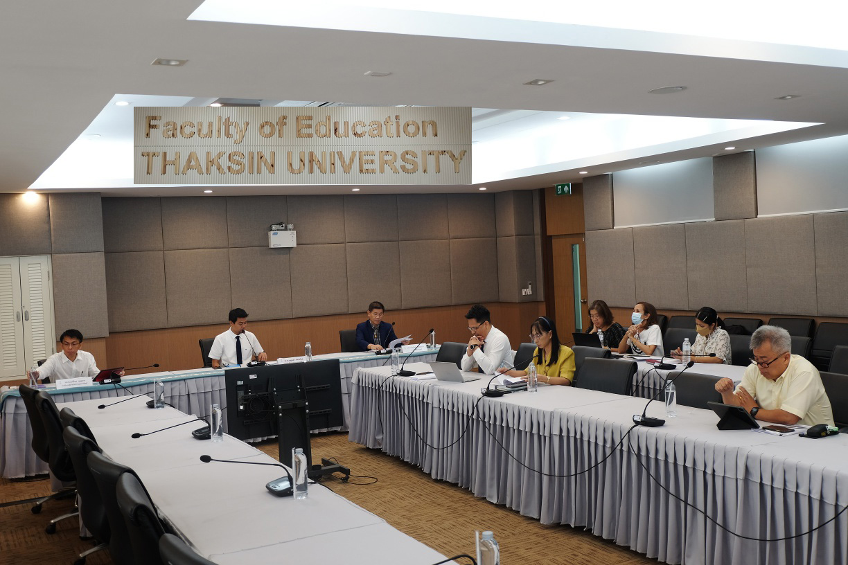 ประชุมคณะกรรมการคุรุศึกษา  ครั้งที่ 1