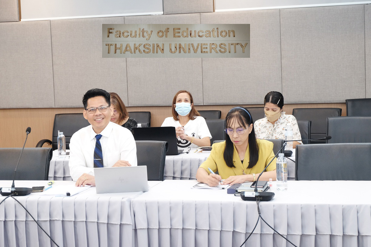 ประชุมคณะกรรมการคุรุศึกษา  ครั้งที่ 1