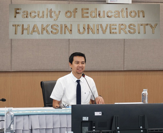 ประชุมคณะกรรมการคุรุศึกษา  ครั้งที่ 1