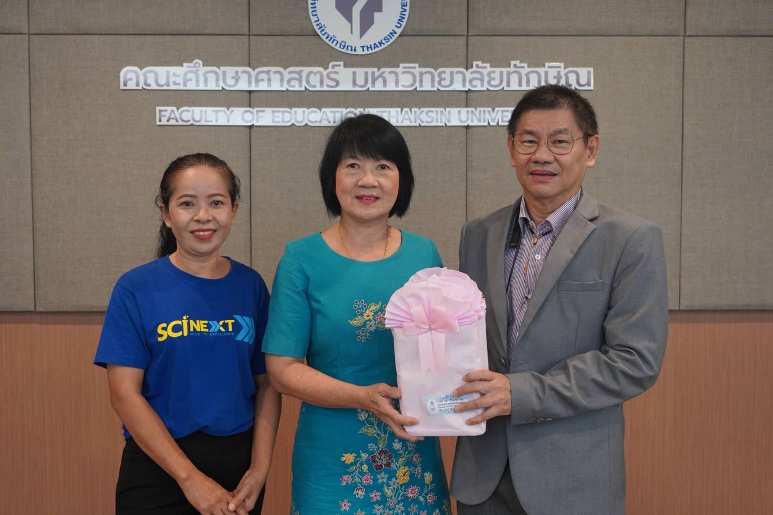 ประชุมปฏิบัติการการรายงานข้อมูล การประเมินคุณภาพการศึกษา ในระบบ CHE QA Online