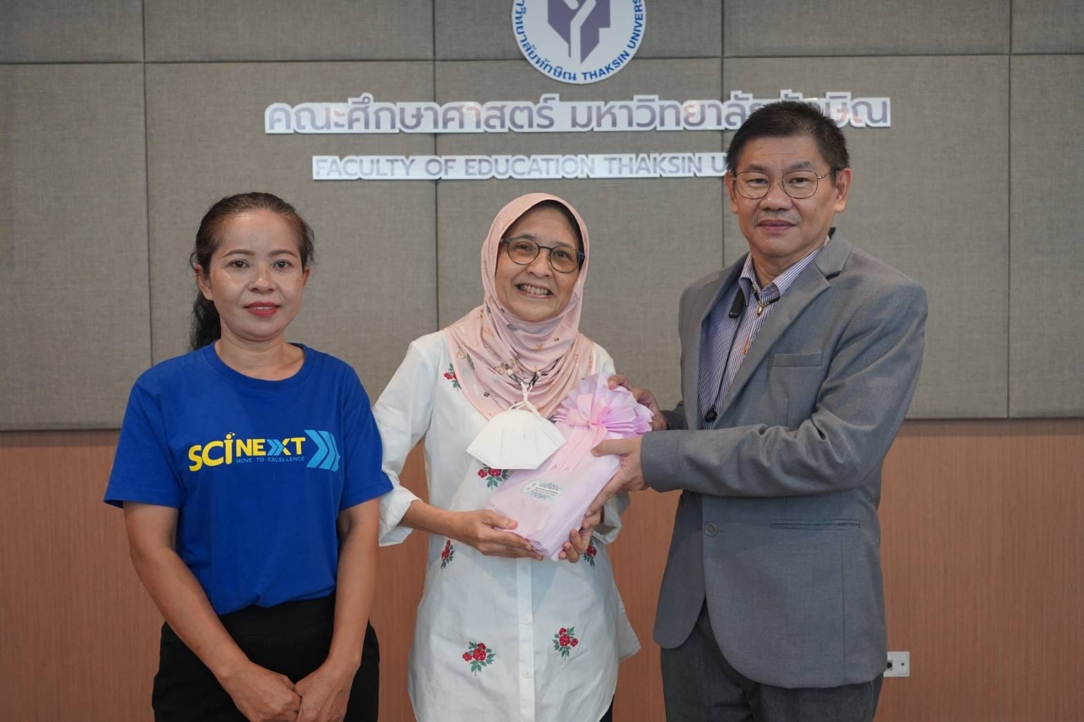 ประชุมปฏิบัติการการรายงานข้อมูล การประเมินคุณภาพการศึกษา ในระบบ CHE QA Online
