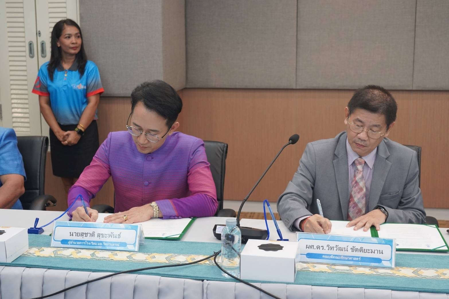 พิธีลงนามข้อตกลงความร่วมมือทางวิชาการ ระหว่าง โรงเรียน มอ.วิทยานุสรณ์ กับ คณะศึกษาศาสตร์ มหาวิทยาลัยทักษิณ