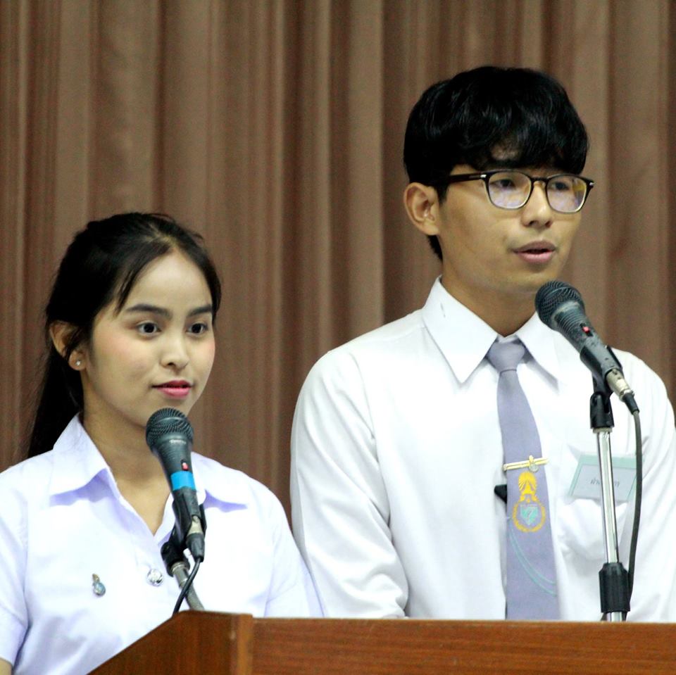 โครงการ “พี่อาสาพาน้องอ่านเขียน” ตอน “พลังการอ่านคือหัวใจ บันทึกหน้าใหม่ความเป็นครู”