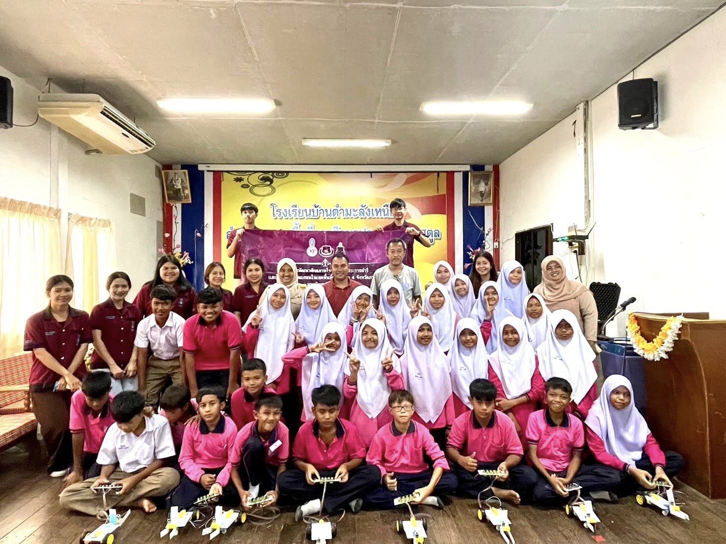 โครงการ เสริมสร้างทักษะเชิงปฏิบัติการ เพื่อการสร้างหุ่นยนต์บังคับมืออย่างง่าย