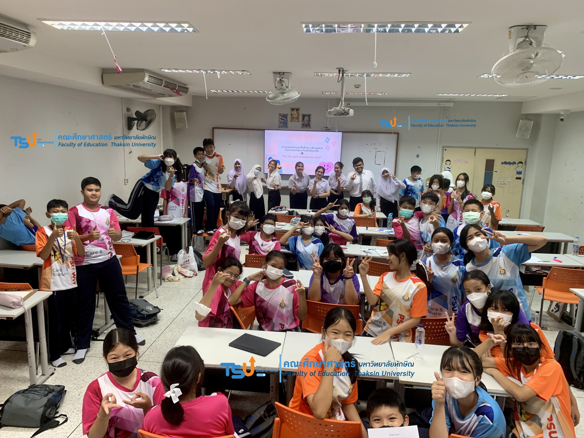 กิจกรรมในชั้นเรียน หลักสูตรและวิทยาการการจัดการเรียนรู้ ณ โรงเรียน มอ.วิทยานุสรณ์ อำเภอหาดใหญ่ จังหวัดสงขลา
