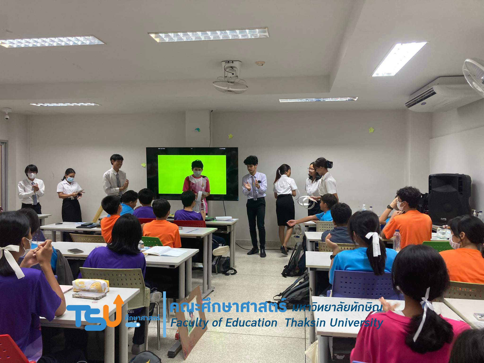 กิจกรรมในชั้นเรียน หลักสูตรและวิทยาการการจัดการเรียนรู้ ณ โรงเรียน มอ.วิทยานุสรณ์ อำเภอหาดใหญ่ จังหวัดสงขลา