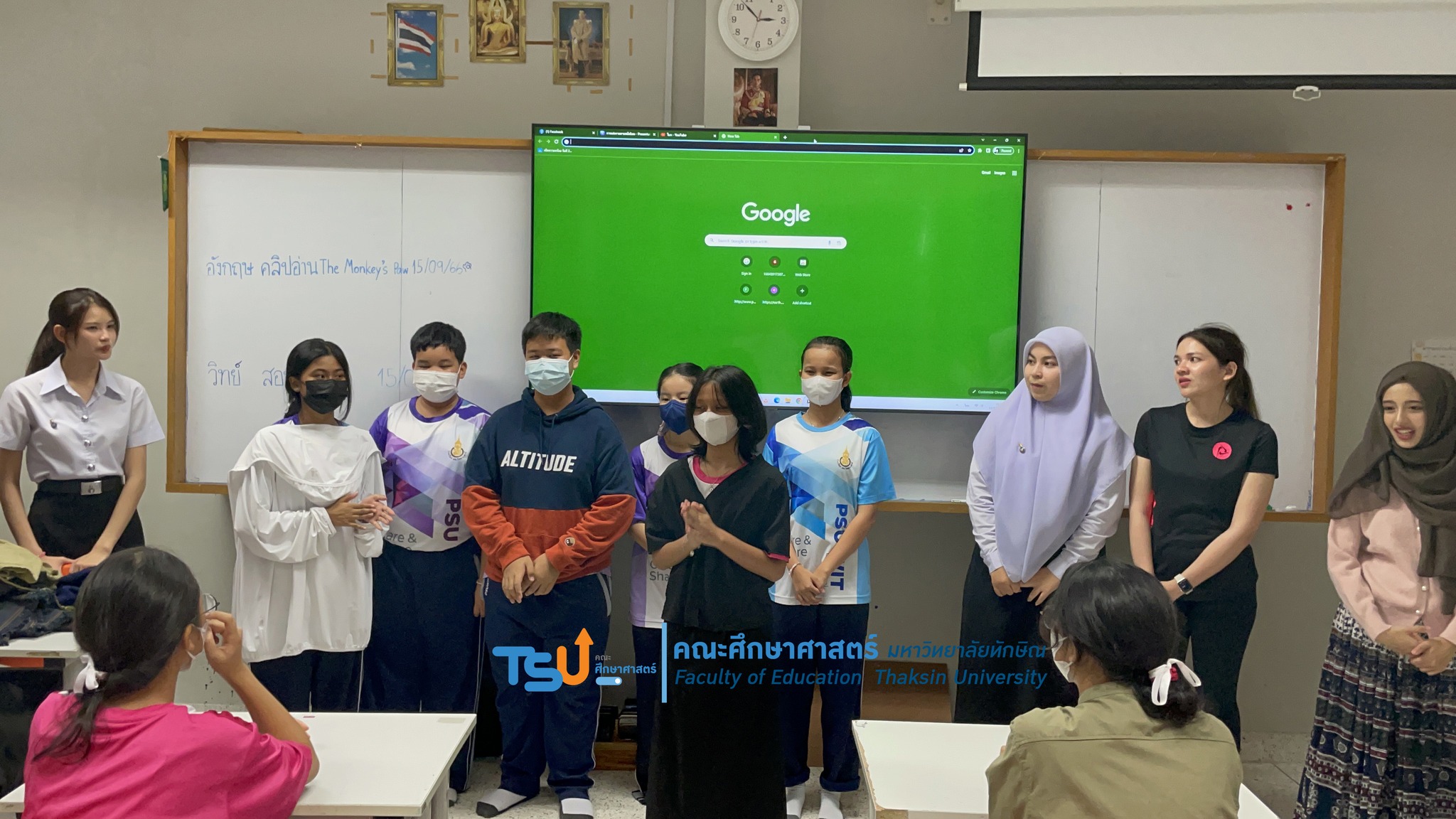 กิจกรรมในชั้นเรียน หลักสูตรและวิทยาการการจัดการเรียนรู้ ณ โรงเรียน มอ.วิทยานุสรณ์ อำเภอหาดใหญ่ จังหวัดสงขลา