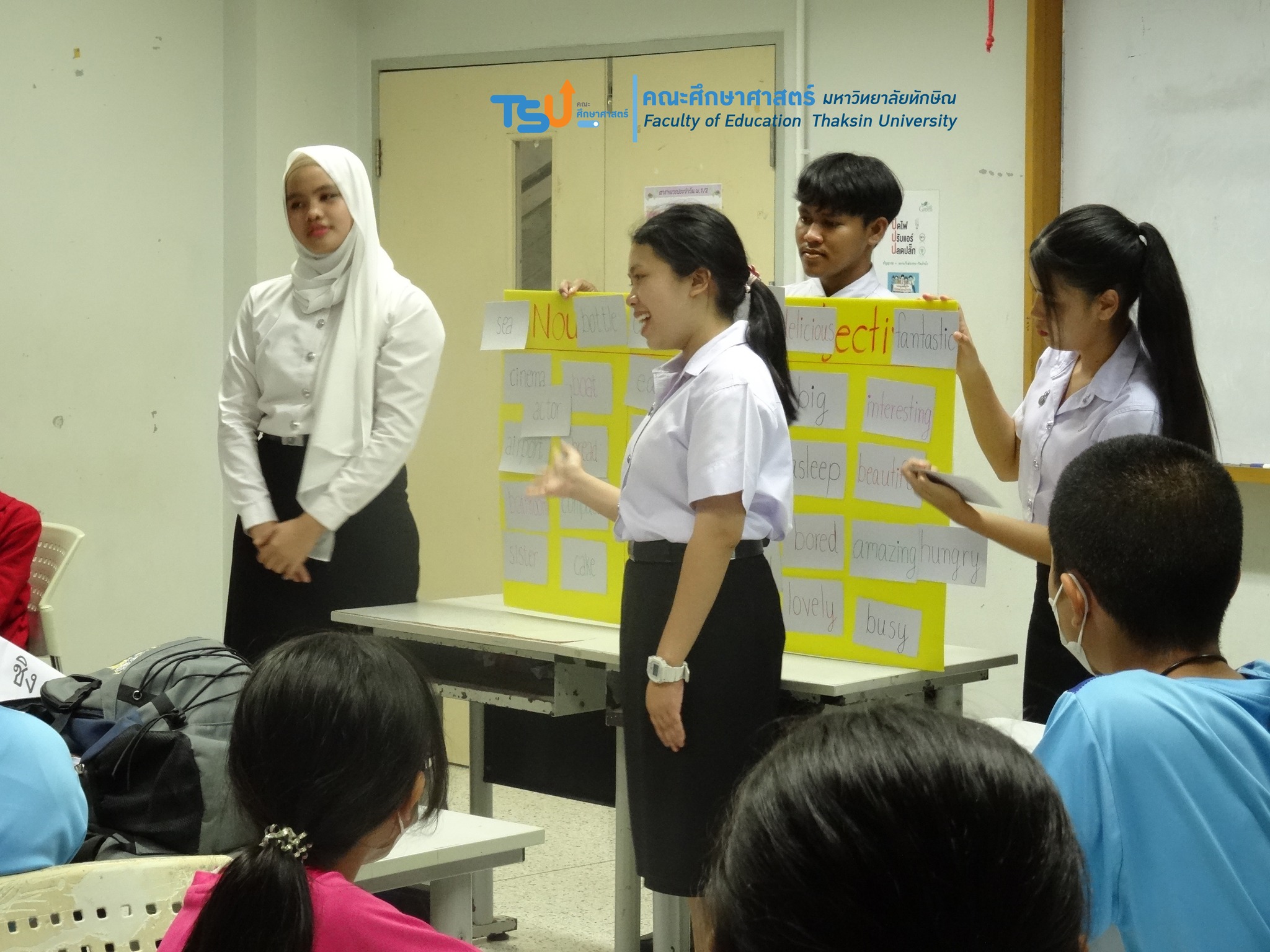 กิจกรรมในชั้นเรียน หลักสูตรและวิทยาการการจัดการเรียนรู้ ณ โรงเรียน มอ.วิทยานุสรณ์ อำเภอหาดใหญ่ จังหวัดสงขลา