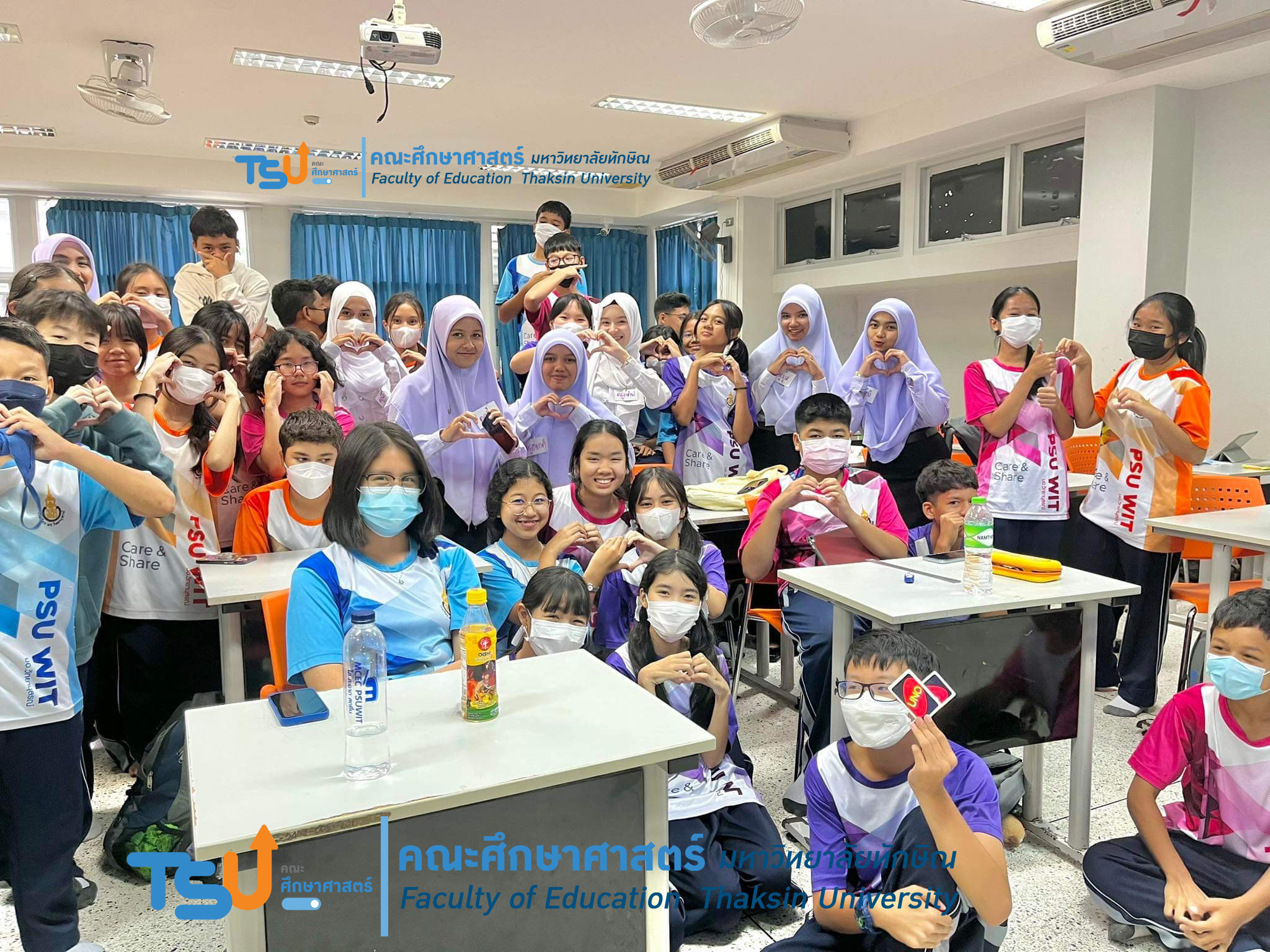 กิจกรรมในชั้นเรียน หลักสูตรและวิทยาการการจัดการเรียนรู้ ณ โรงเรียน มอ.วิทยานุสรณ์ อำเภอหาดใหญ่ จังหวัดสงขลา