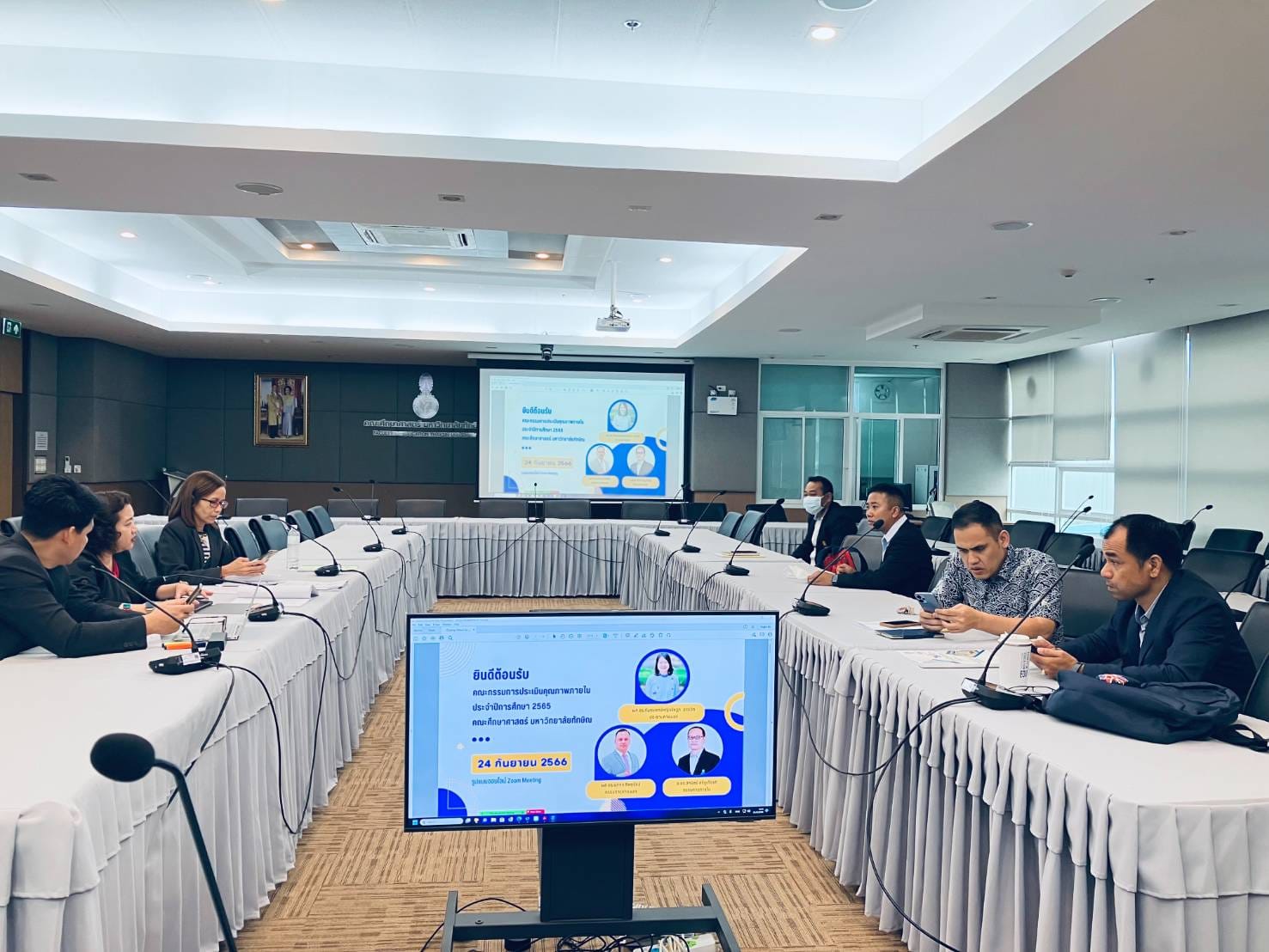 คณะศึกษาศาสตร์ มหาวิทยาลัยทักษิณ เข้ารับการประเมินคุณภาพภายใน ประจำปีการศึกษา 2566