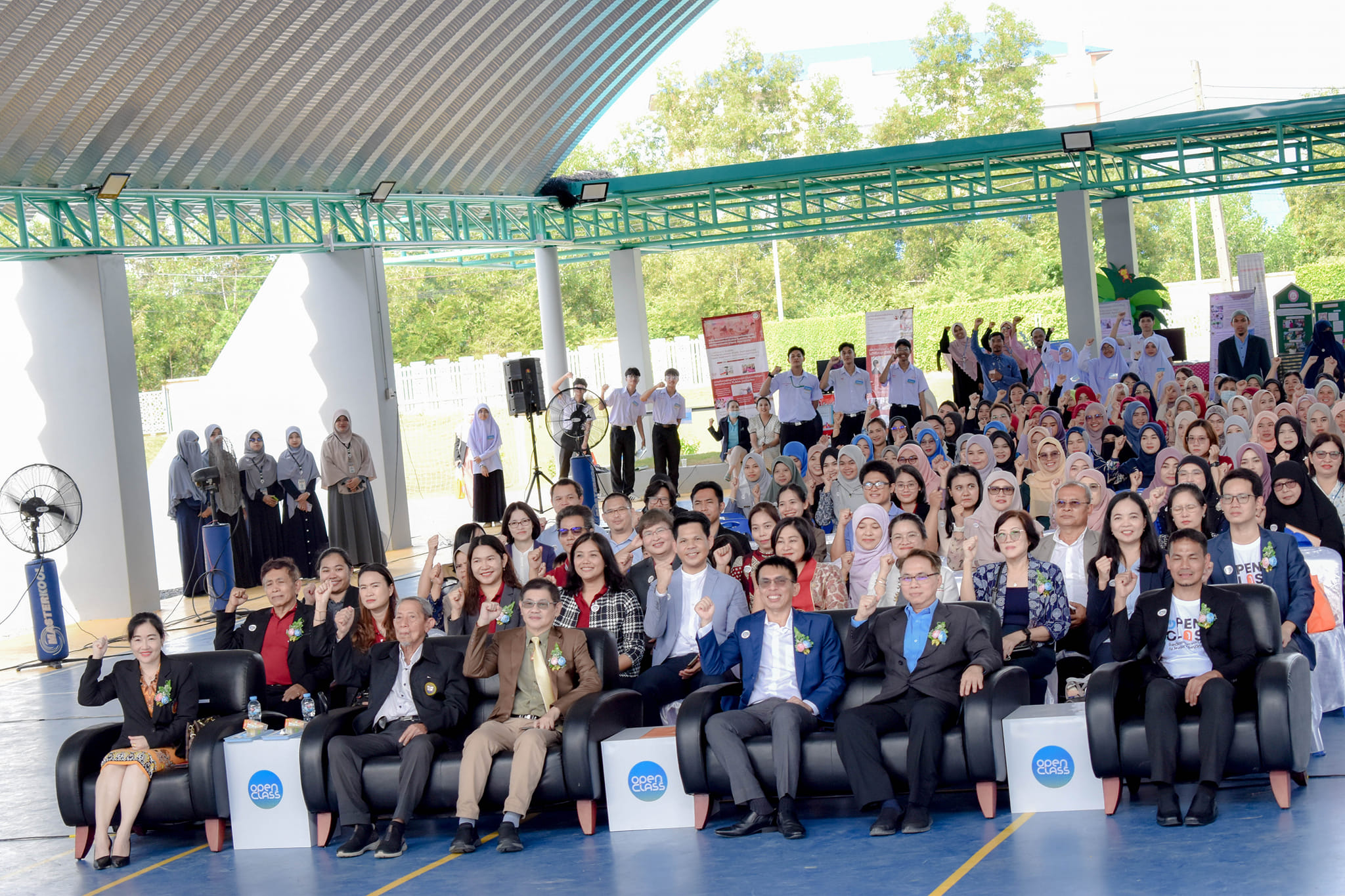 การเปิดชั้นเรียน (Open Class) จังหวัดชายแดนภาคใต้ ครั้งที่ 4