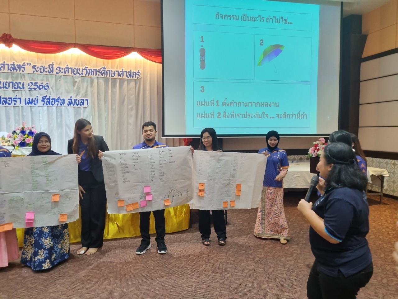 โครงการ 55+5 นวัตกรศึกษาศาสตร์ คณะศึกษาศาสตร์ ระยะที่ 3 “จุดเริ่มต้นนวัตกรศึกษาศาสตร์”