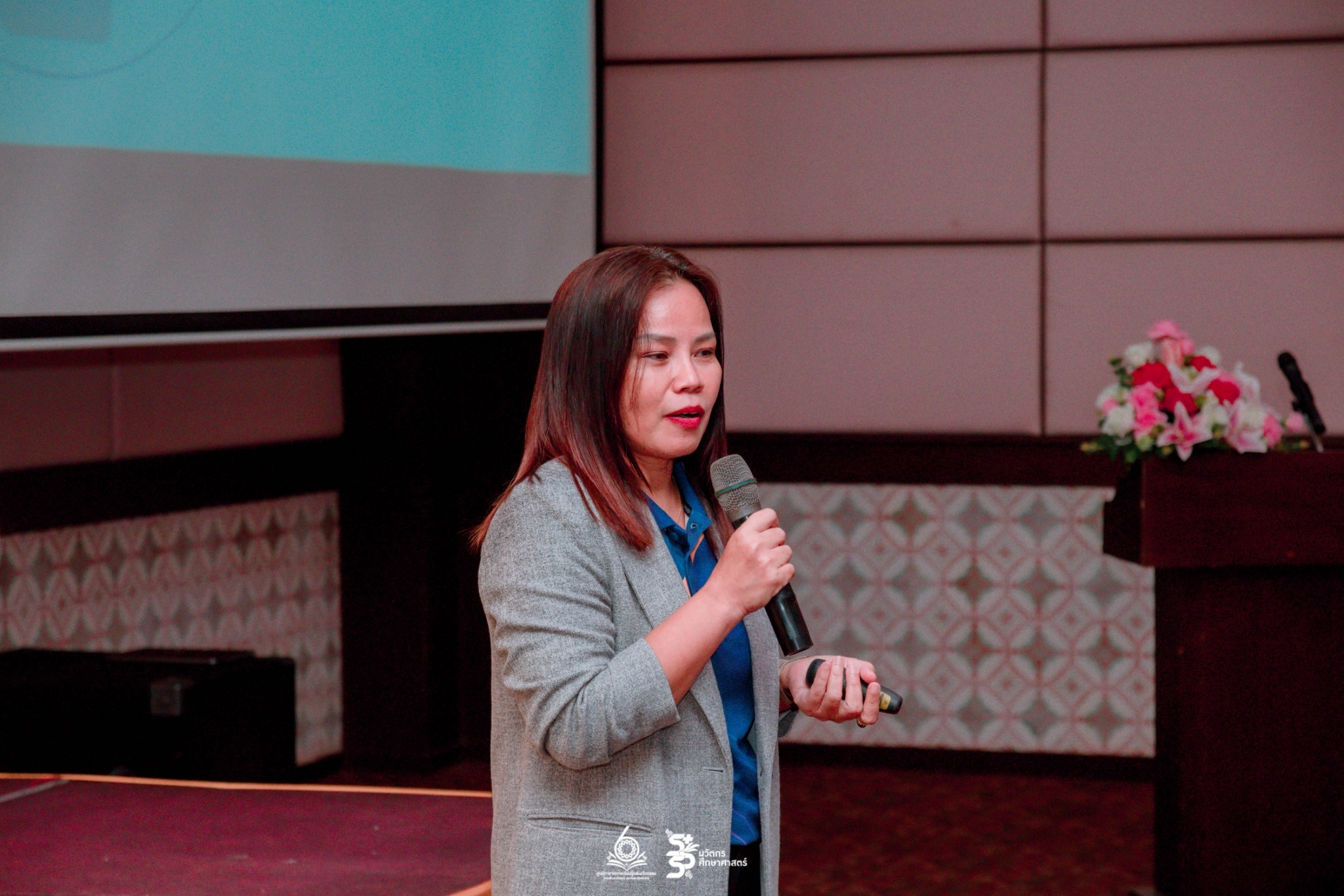 โครงการ 55+5 นวัตกรศึกษาศาสตร์ คณะศึกษาศาสตร์ ระยะที่ 3 “จุดเริ่มต้นนวัตกรศึกษาศาสตร์”