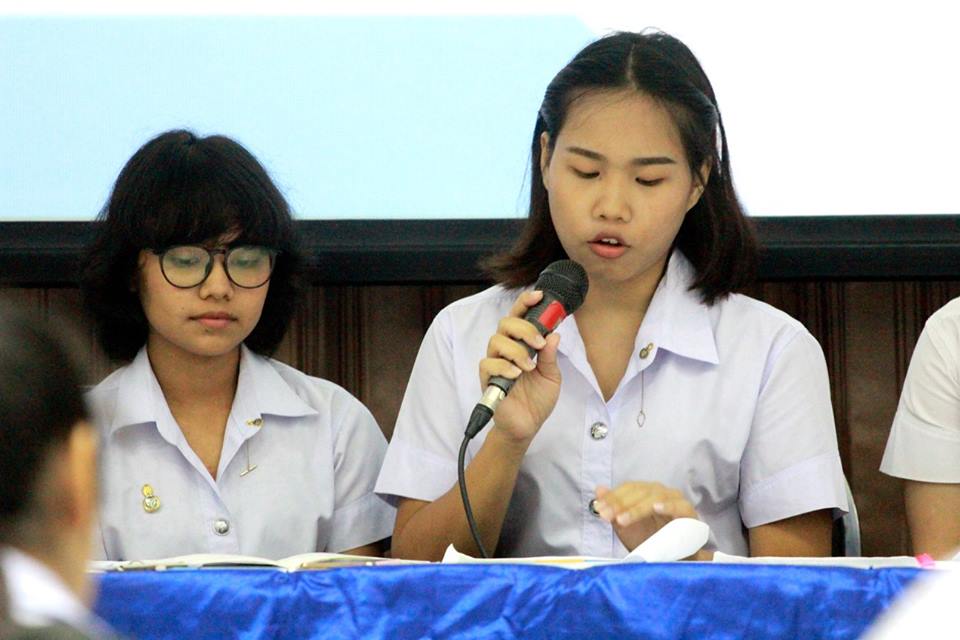 โครงการ “พี่อาสาพาน้องอ่านเขียน” ตอน “พลังการอ่านคือหัวใจ บันทึกหน้าใหม่ความเป็นครู”