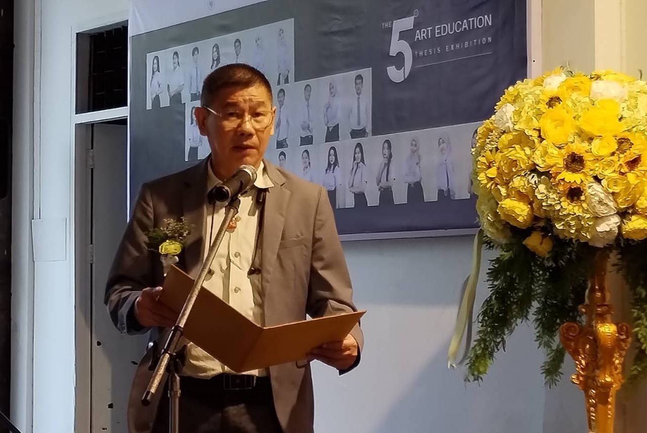 นิทรรศการศิลปศึกษานิพนธ์ ครั้งที่ 5