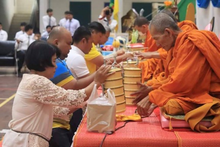 โครงการทำบุญขึ้นภาควิชา  สานสัมพันธ์ชาวพลศึกษา  กศ.บ.พลศึกษา รุ่นที่18