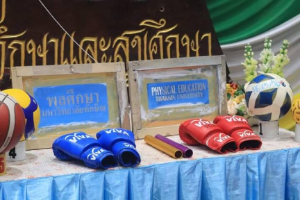 โครงการทำบุญขึ้นภาควิชา  สานสัมพันธ์ชาวพลศึกษา  กศ.บ.พลศึกษา รุ่นที่18