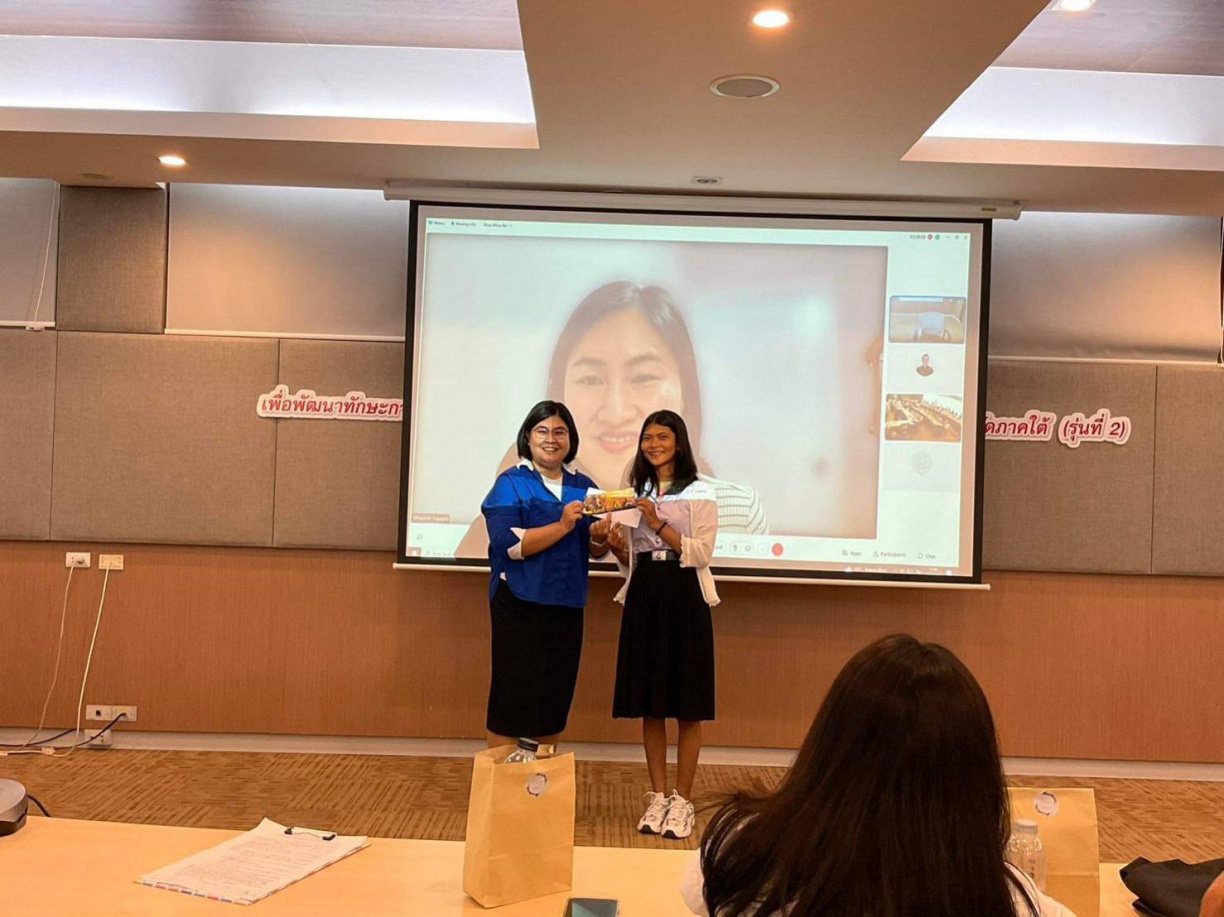 โครงการเรียนรู้สังคมพหุวัฒนธรรมชายแดนภาคใต้ เสริมทักษะนิสิตครูนักพัฒนา