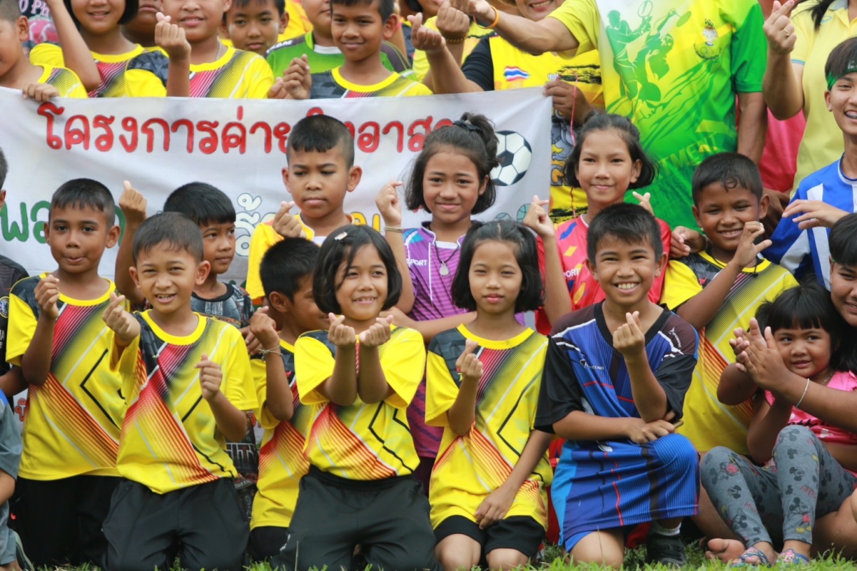 โครงการค่ายจิตอาสา พลศึกษาสร้างคน คนพลศึกษาสร้างค่าย