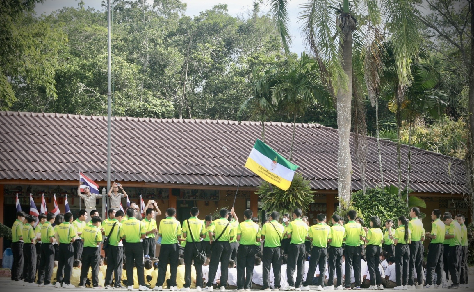 โครงการค่ายจิตอาสา พลศึกษาสร้างคน คนพลศึกษาสร้างค่าย