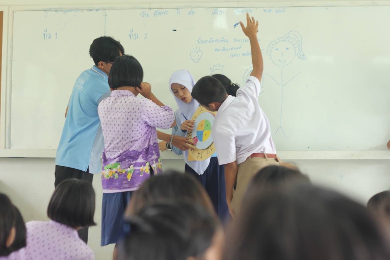 โครงการค่ายคณิตศาสตร์ พัฒนาผู้นำ สานสัมพันธ์สู่รุ่นน้อง