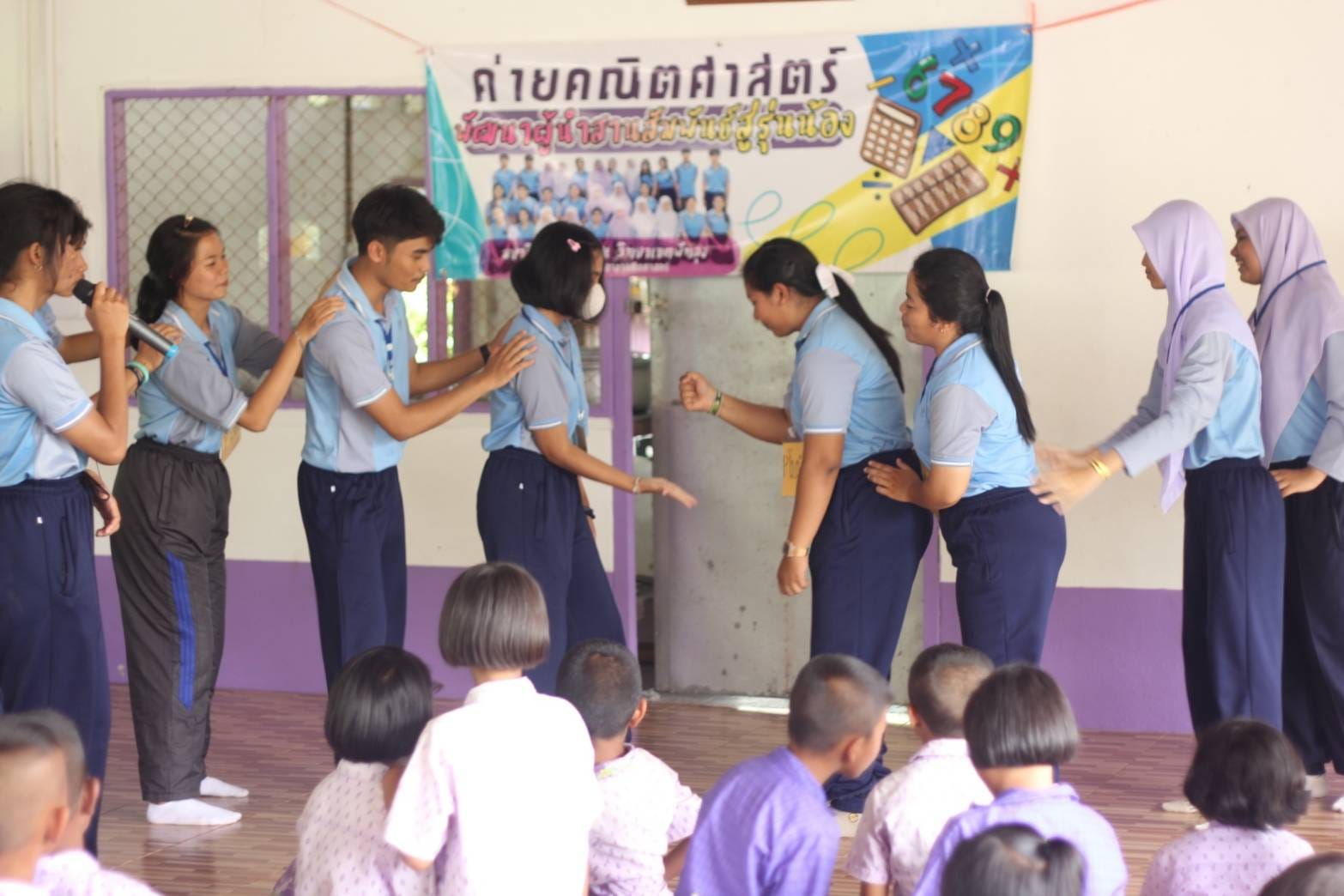 โครงการค่ายคณิตศาสตร์ พัฒนาผู้นำ สานสัมพันธ์สู่รุ่นน้อง