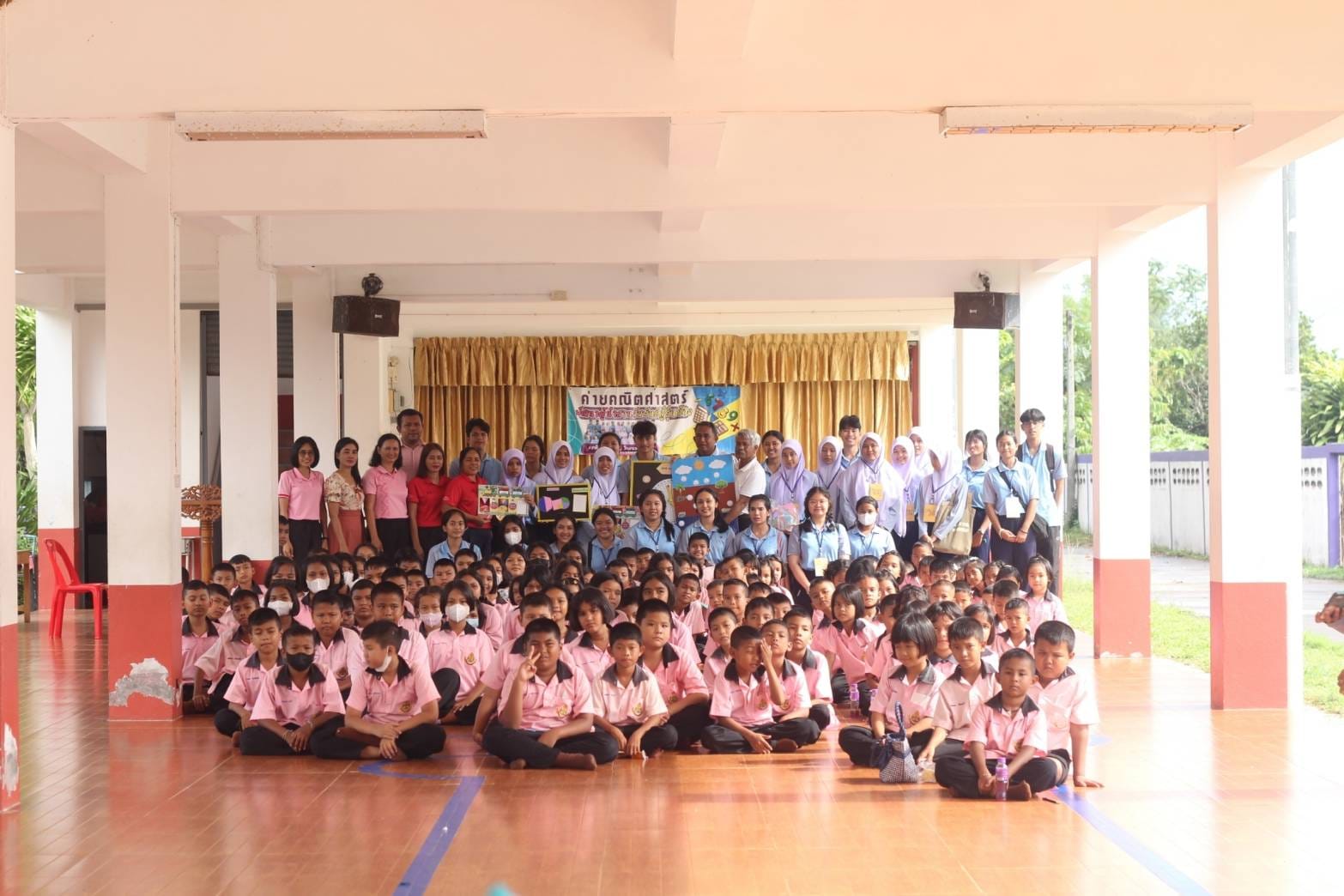 โครงการค่ายคณิตศาสตร์ พัฒนาผู้นำ สานสัมพันธ์สู่รุ่นน้อง