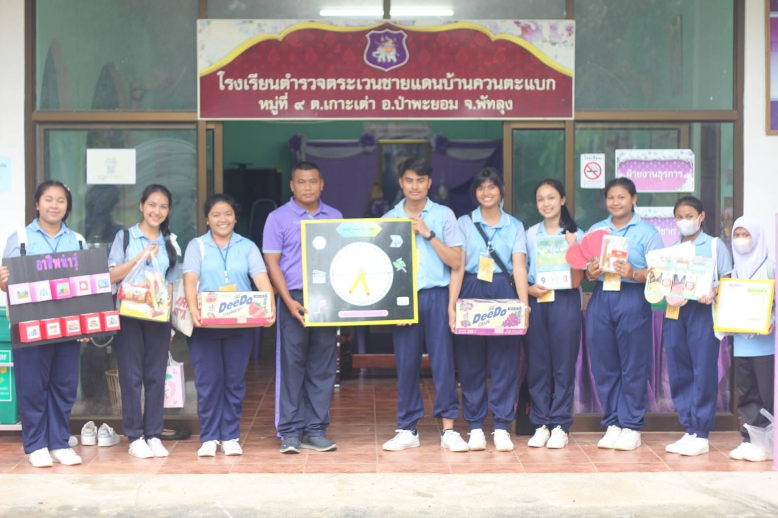 โครงการค่ายคณิตศาสตร์ พัฒนาผู้นำ สานสัมพันธ์สู่รุ่นน้อง