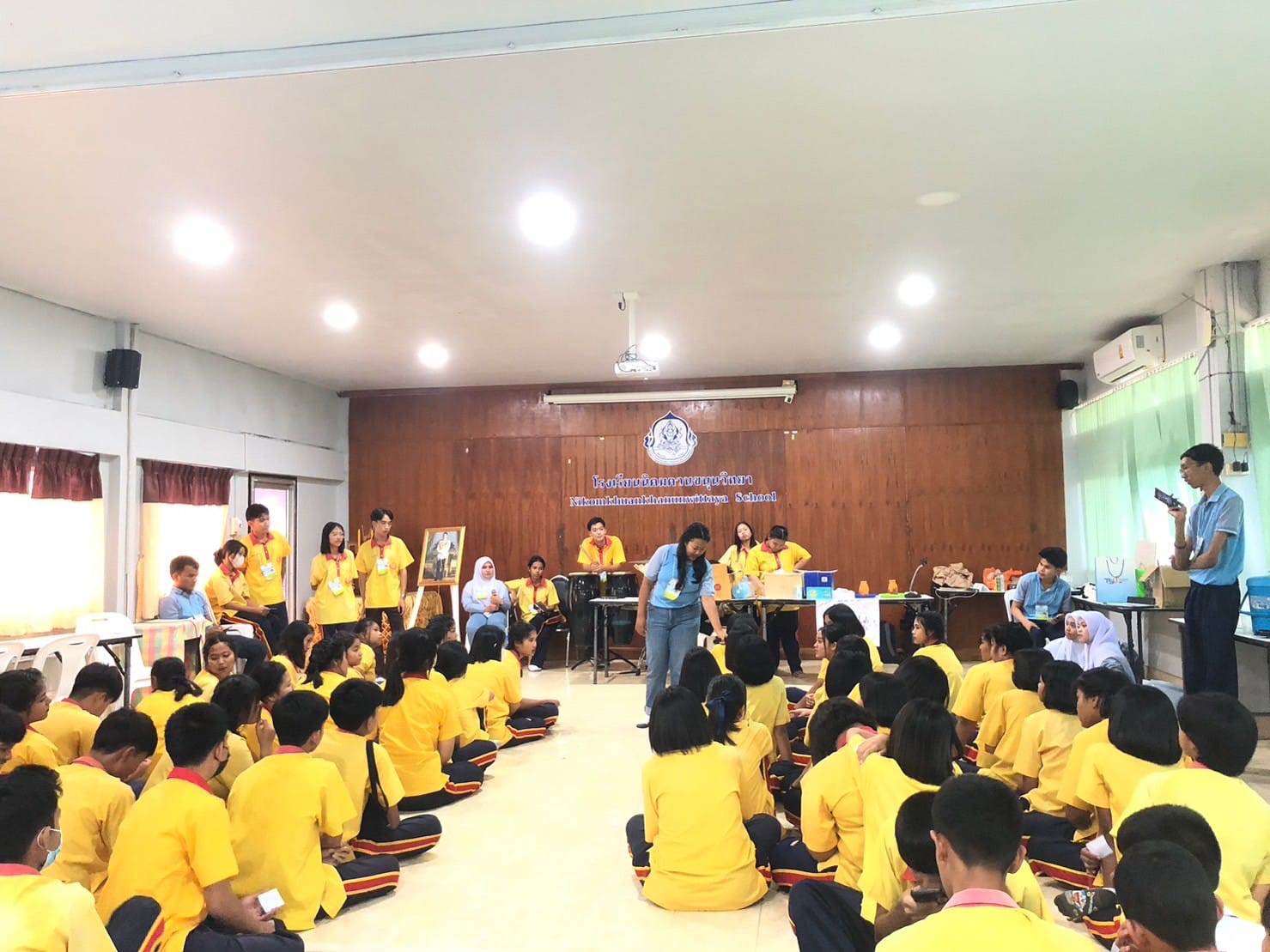 โครงการ​TSU KruSci Camp