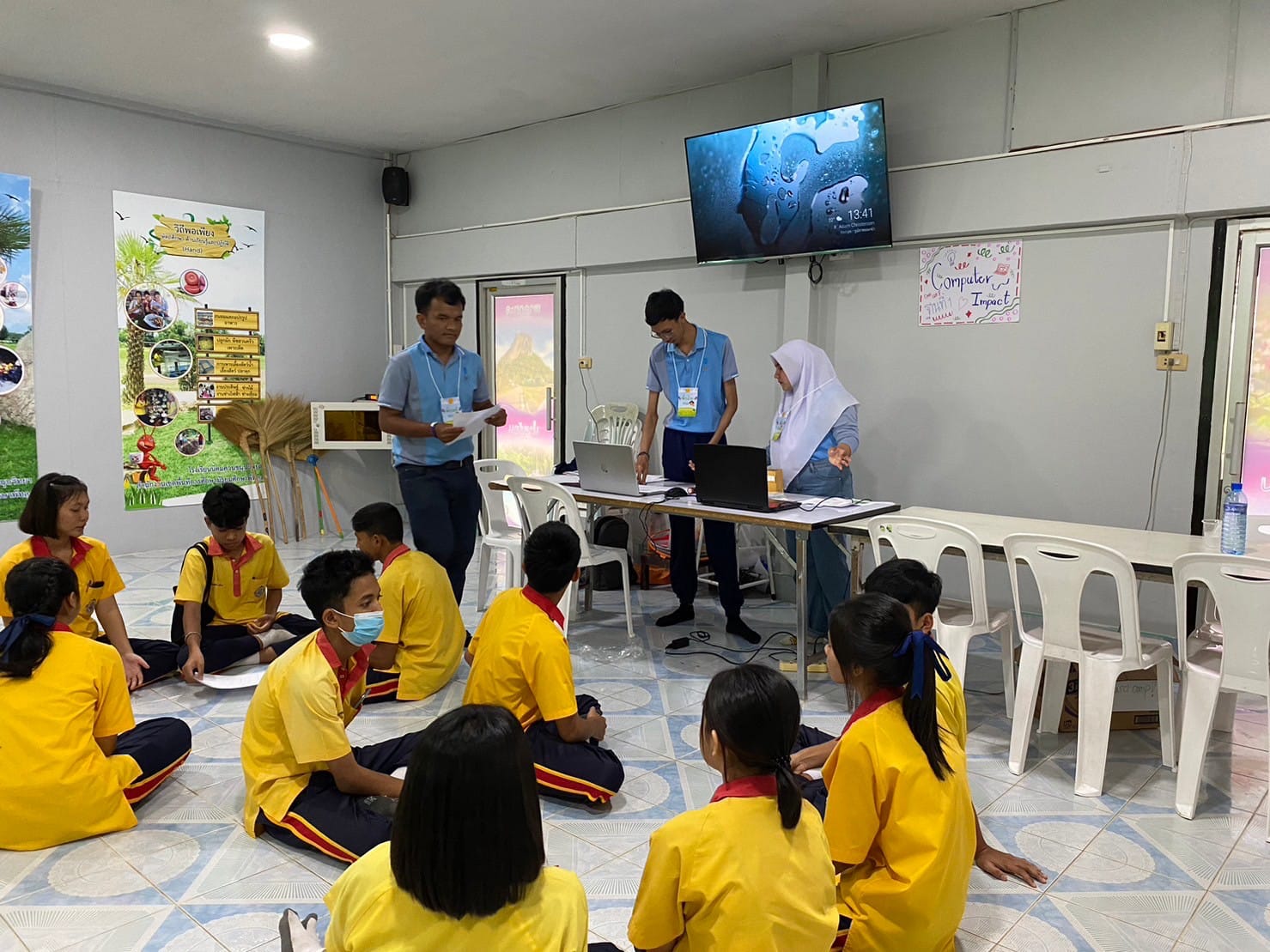 โครงการ​TSU KruSci Camp