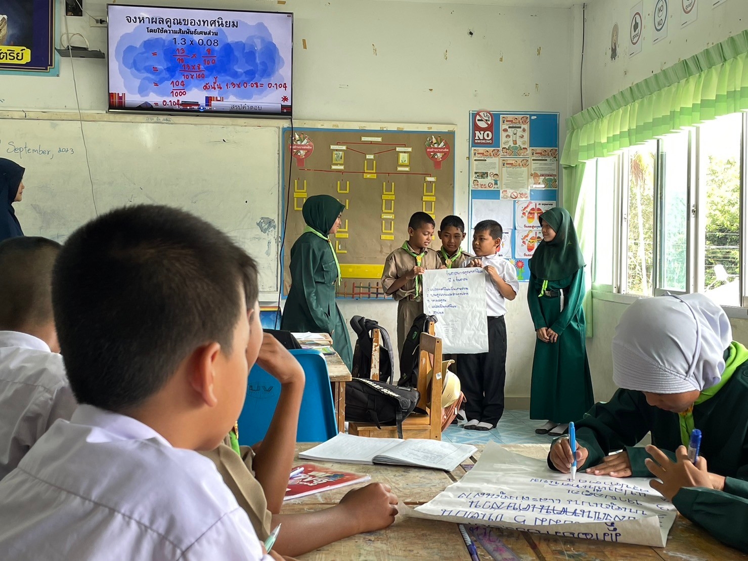 หลักสูตรประกาศนียบัตรนวัตกรรม และการประยุกต์เทคโนโลยีดิจิทัล เพื่อการจัดการเรียนรู้ให้แก่ผู้เรียน ระดับการศึกษาขั้นพื้นฐาน ในยุคสถานการณ์โควิด 19  สำหรับครูและบุคลากรทางการศึกษา  (Non - Degree) รุ่นที่ 2