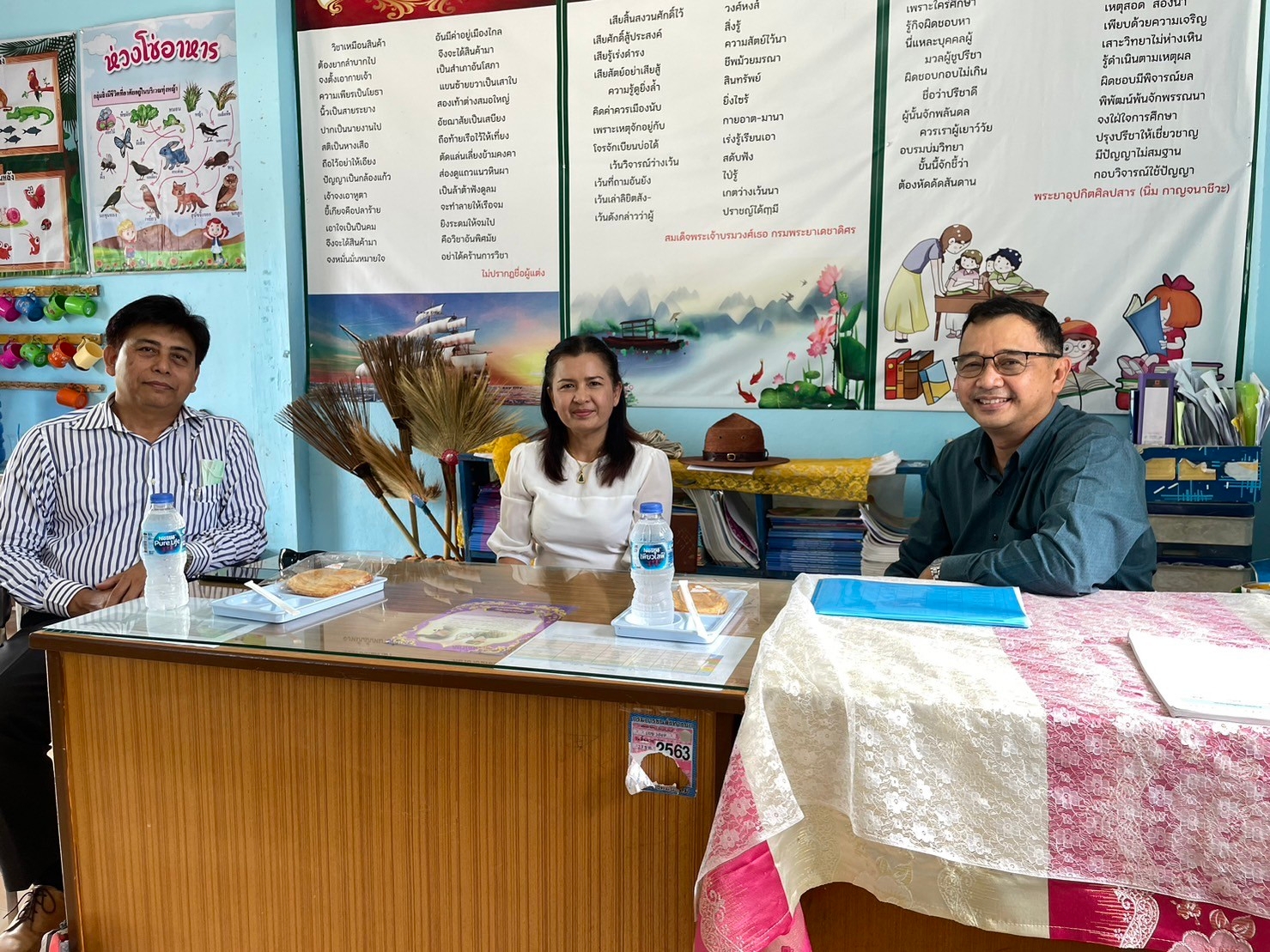 หลักสูตรประกาศนียบัตรนวัตกรรม และการประยุกต์เทคโนโลยีดิจิทัล เพื่อการจัดการเรียนรู้ให้แก่ผู้เรียน ระดับการศึกษาขั้นพื้นฐาน ในยุคสถานการณ์โควิด 19  สำหรับครูและบุคลากรทางการศึกษา  (Non - Degree) รุ่นที่ 2