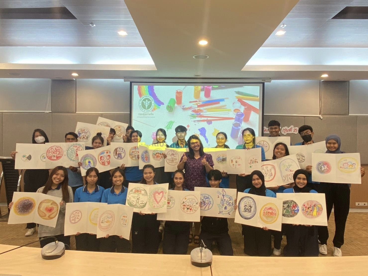 โครงการอบรมเชิงปฎิบัติการศิลปะบำบัด