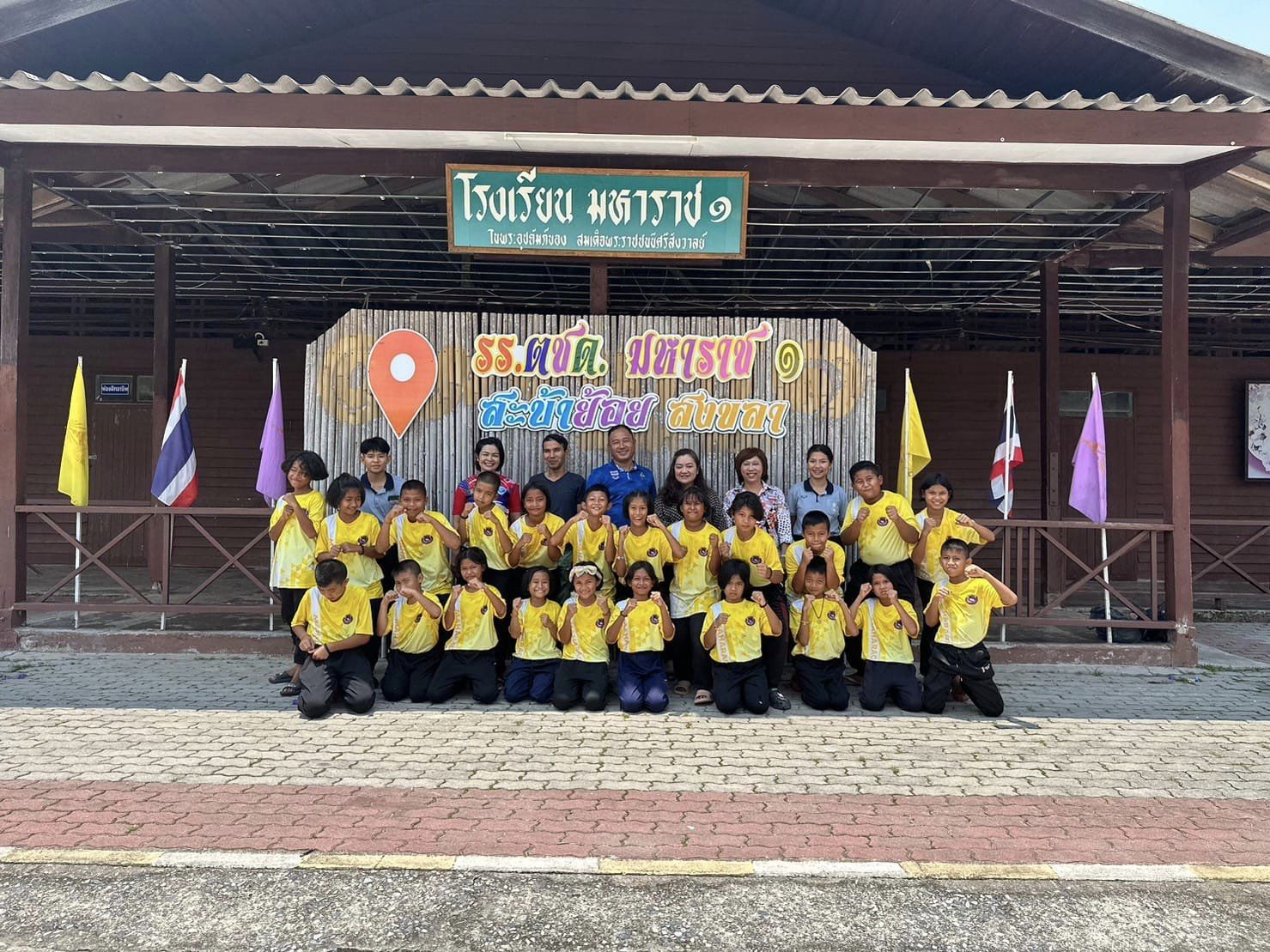 โครงการส่งเสริมทักษะทางกายนักสู้แดนใต้ ด้วยมวยไทยแอโรบิก ของโรงเรียนตำรวจตระเวนชายแดนระยะที่ 1