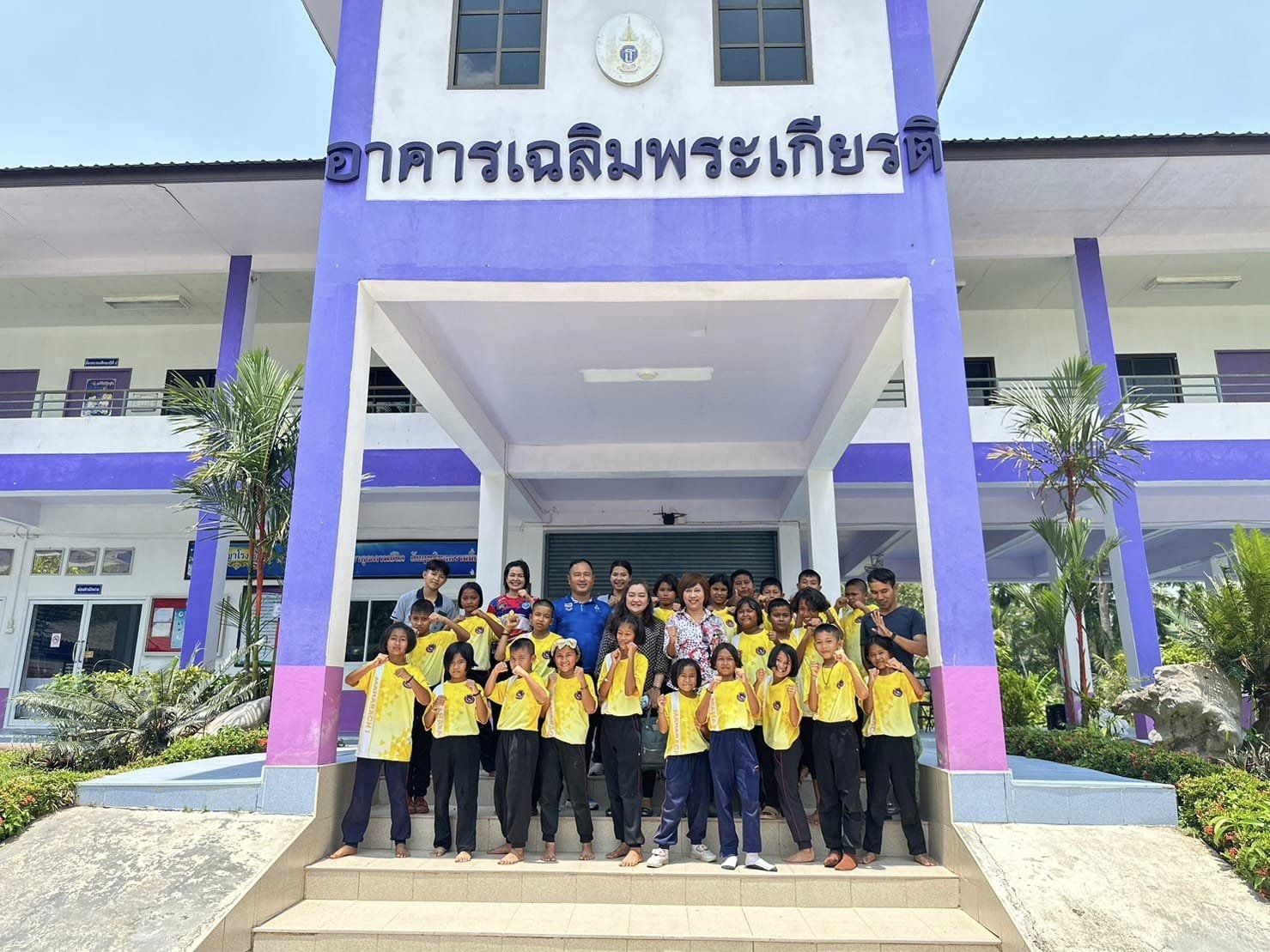 โครงการส่งเสริมทักษะทางกายนักสู้แดนใต้ ด้วยมวยไทยแอโรบิก ของโรงเรียนตำรวจตระเวนชายแดนระยะที่ 1