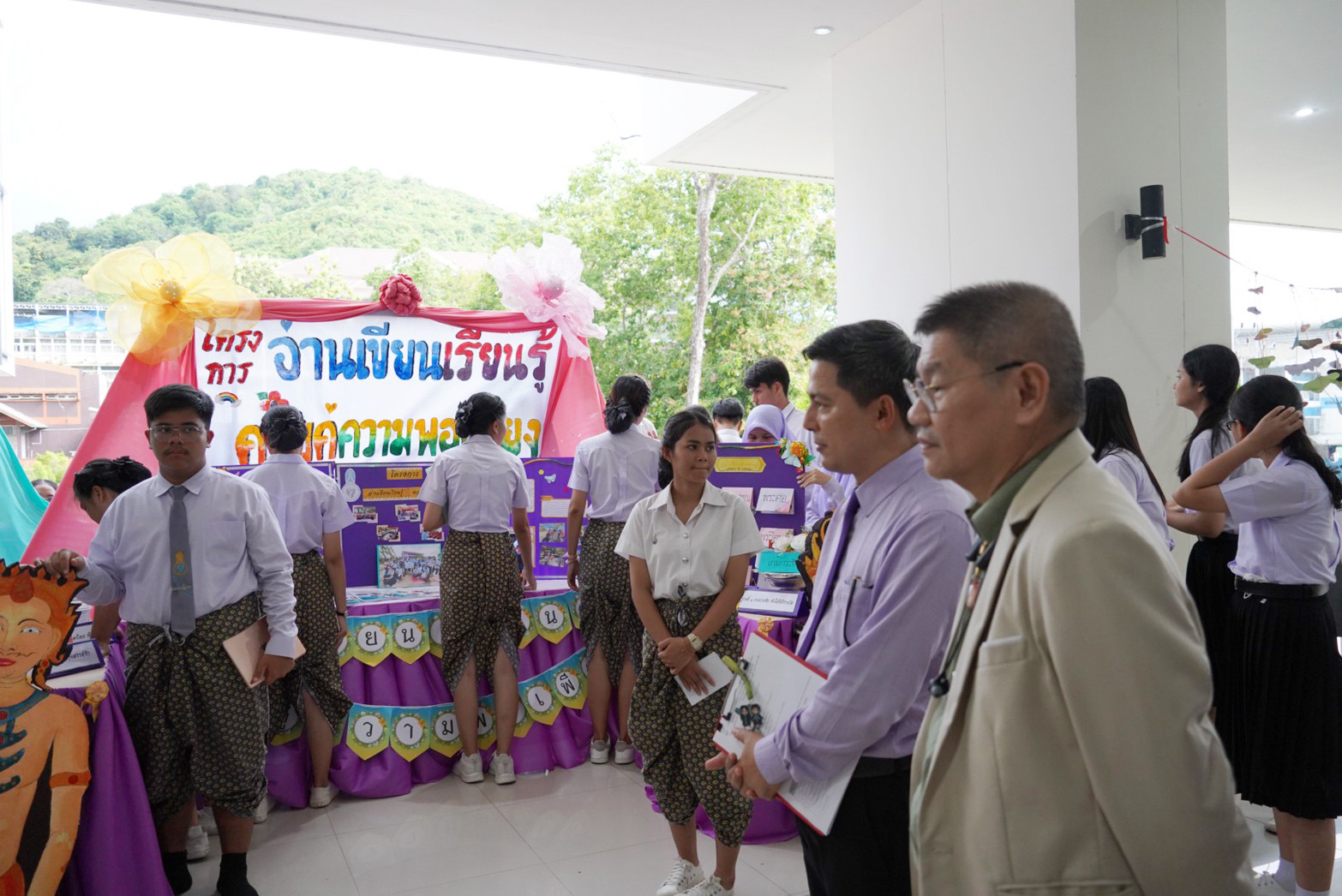 การนำเสนอผลงานครูนักพัฒนา  Learning Festival