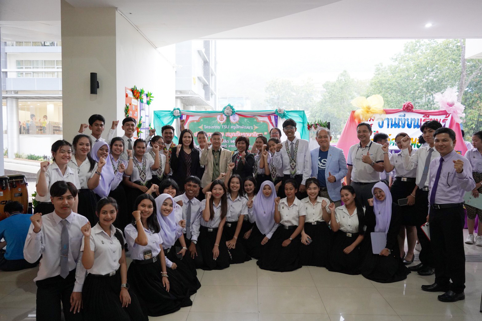 การนำเสนอผลงานครูนักพัฒนา  Learning Festival
