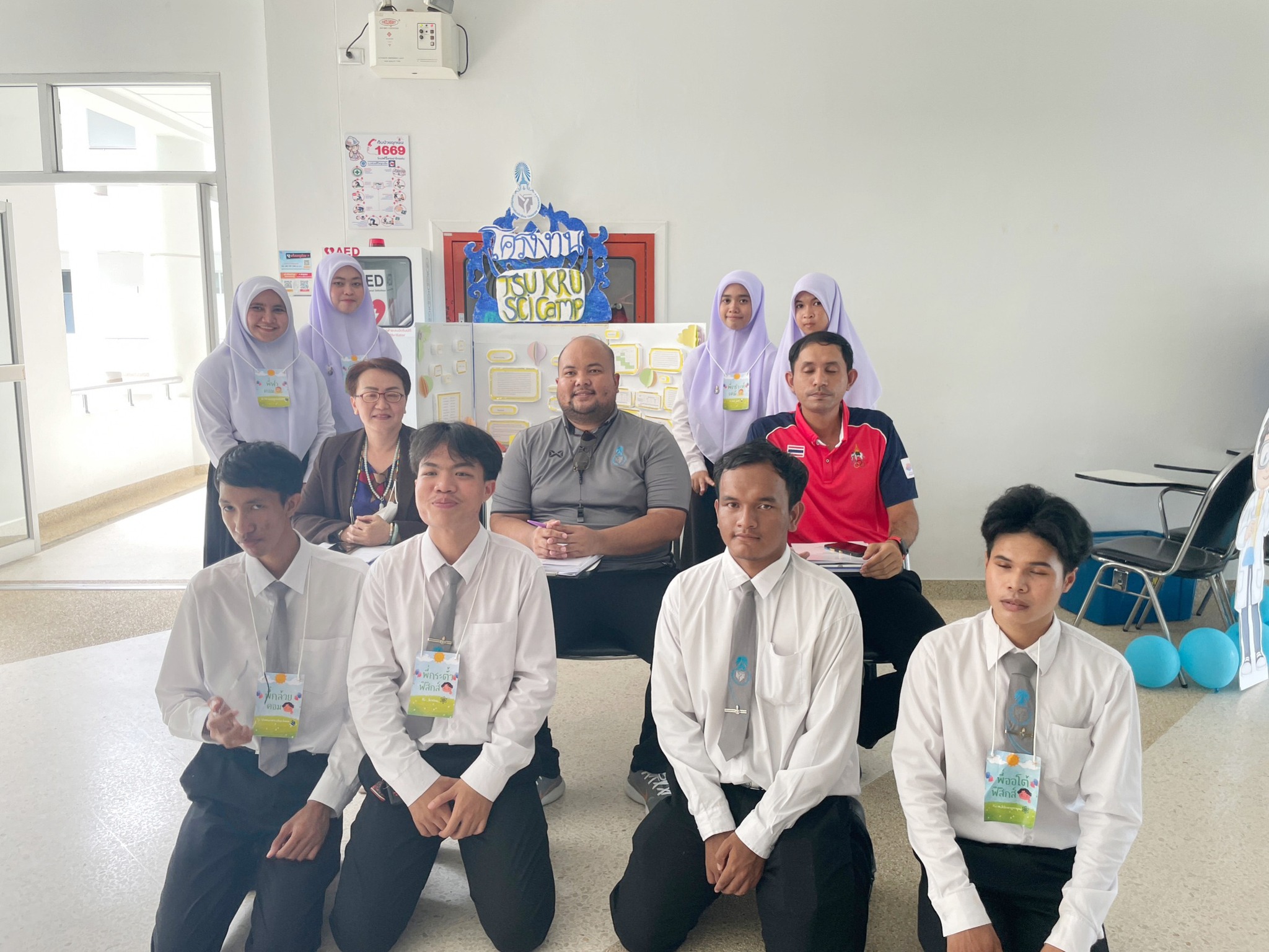 การนำเสนอผลงานครูนักพัฒนา  Learning Festival