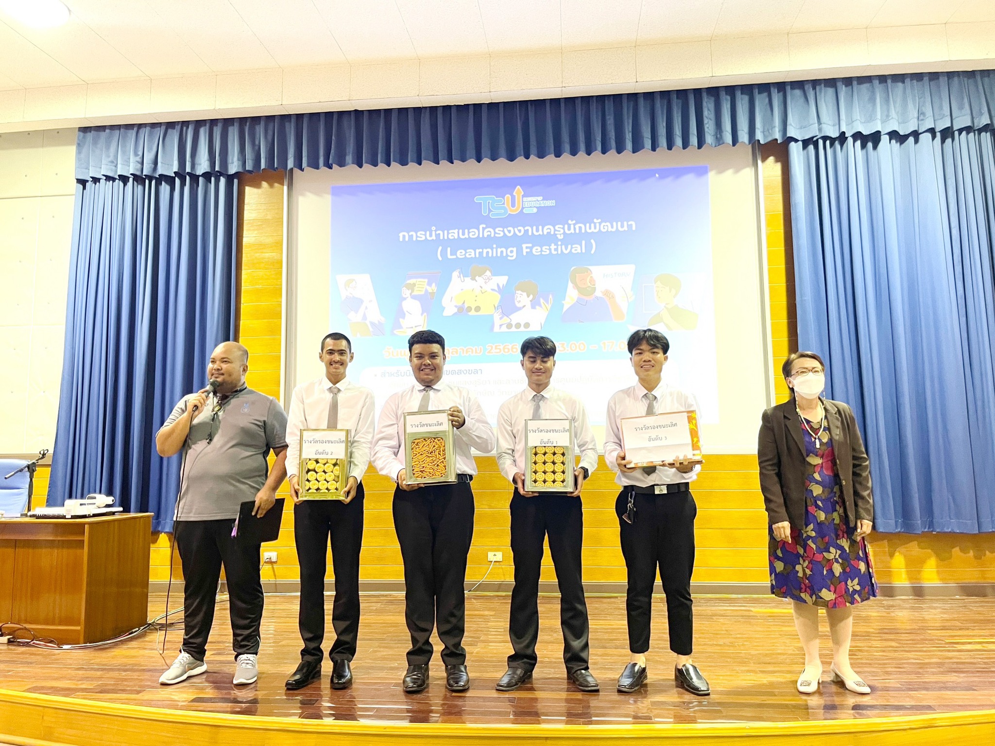 การนำเสนอผลงานครูนักพัฒนา  Learning Festival