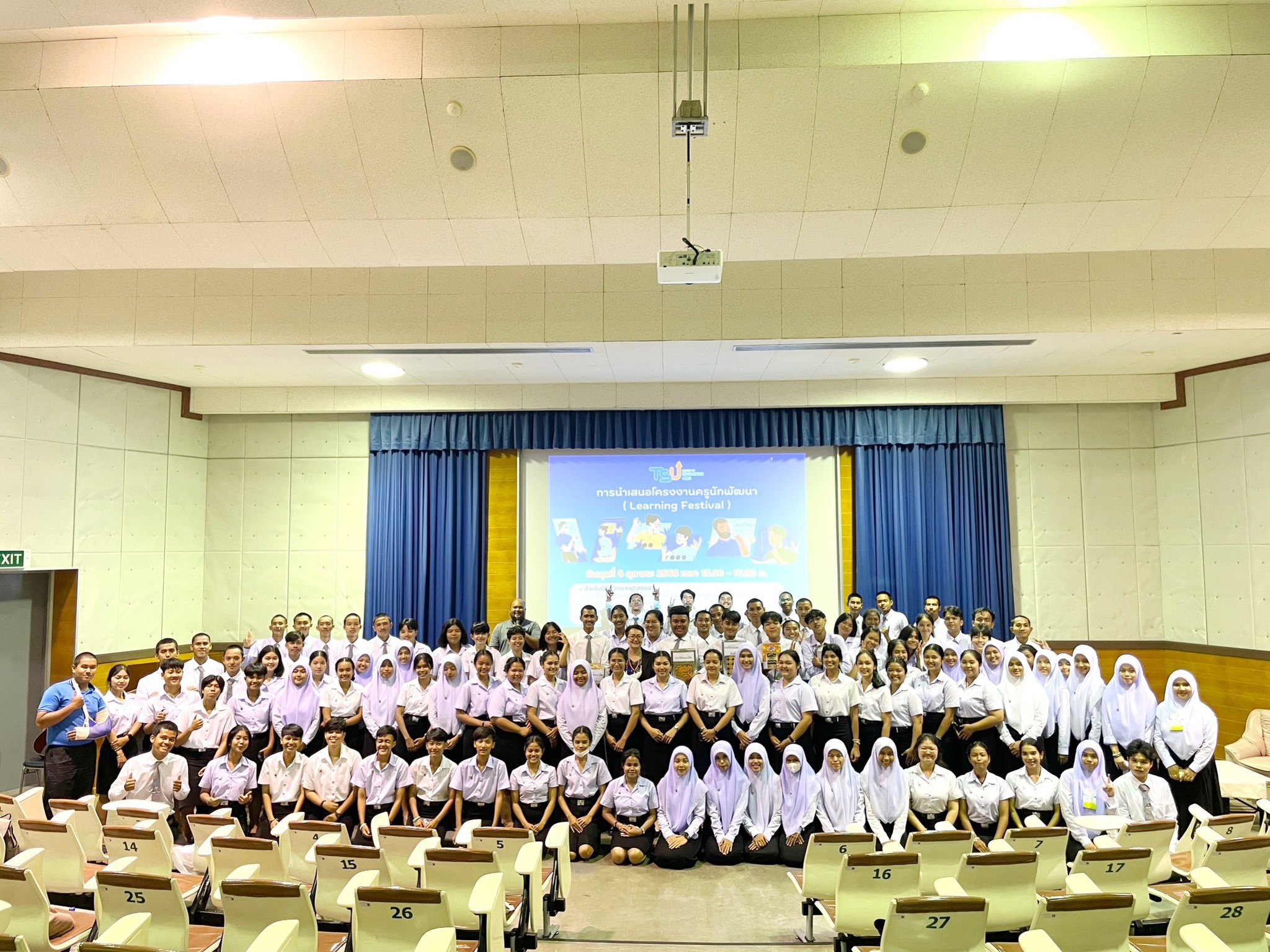 การนำเสนอผลงานครูนักพัฒนา  Learning Festival
