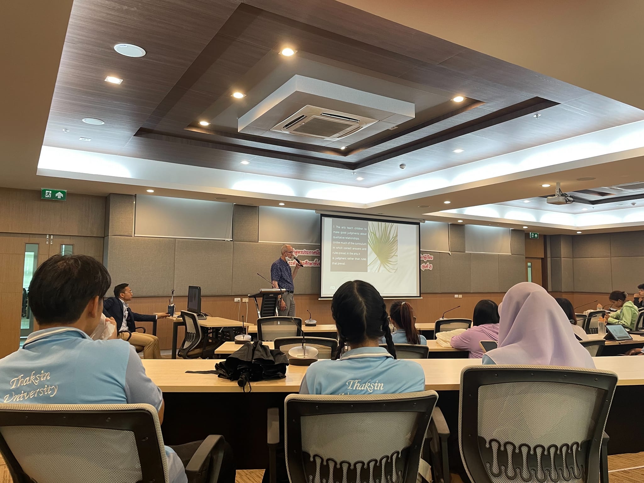 จัดกิจกรรม “The art of education.” ในรายวิชาการวัด ประเมิน และการประกันคุณภาพการศึกษา
