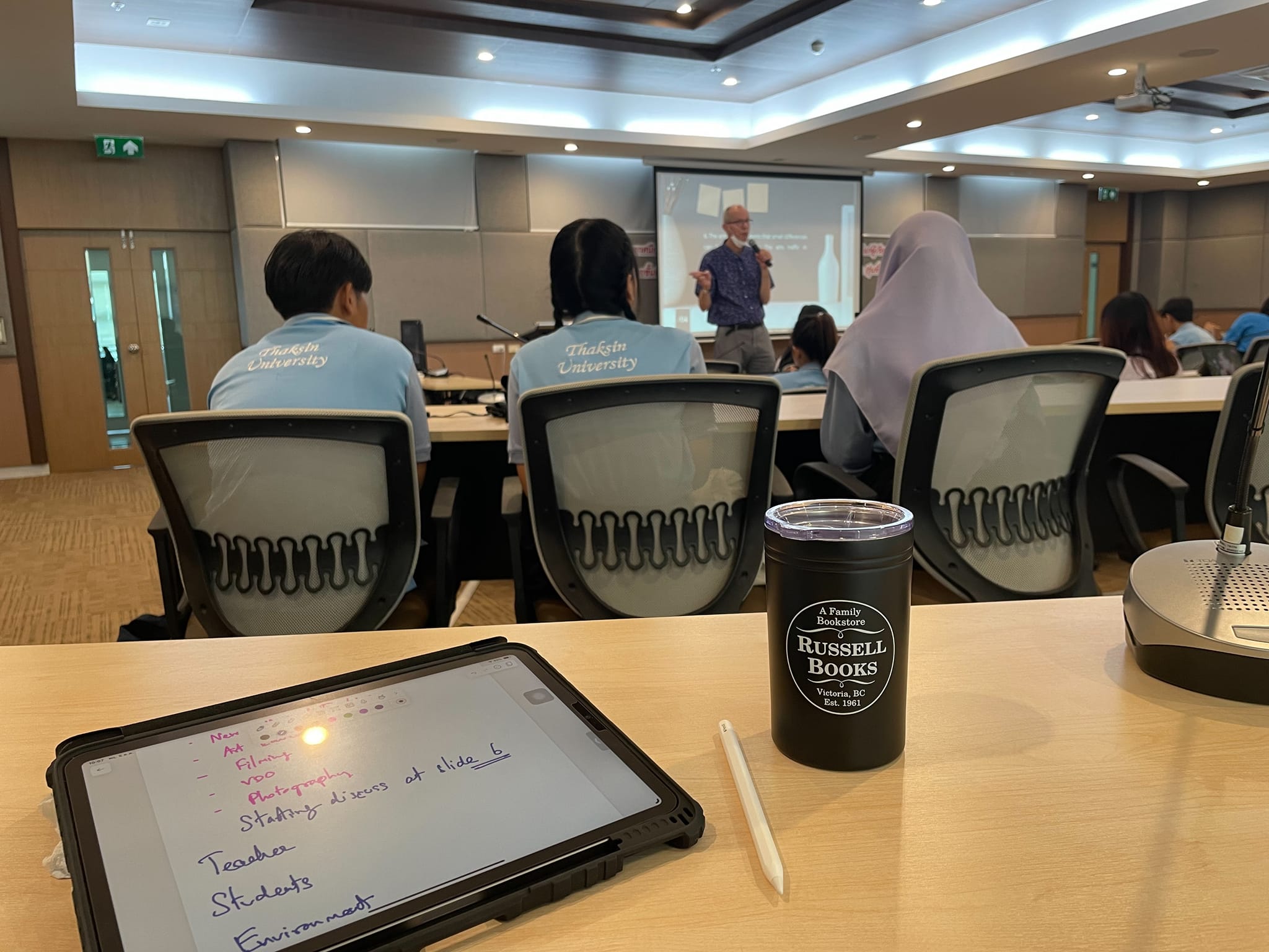 จัดกิจกรรม “The art of education.” ในรายวิชาการวัด ประเมิน และการประกันคุณภาพการศึกษา