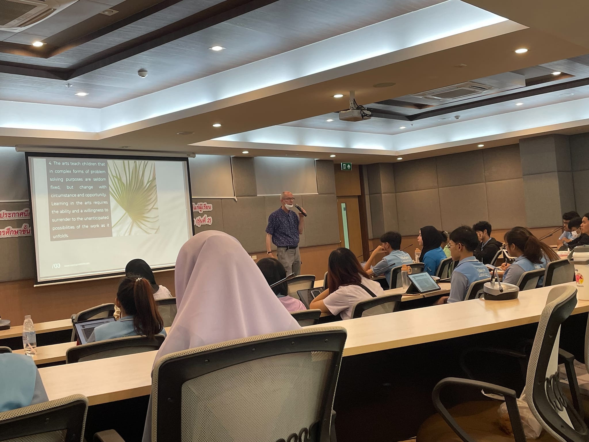จัดกิจกรรม “The art of education.” ในรายวิชาการวัด ประเมิน และการประกันคุณภาพการศึกษา
