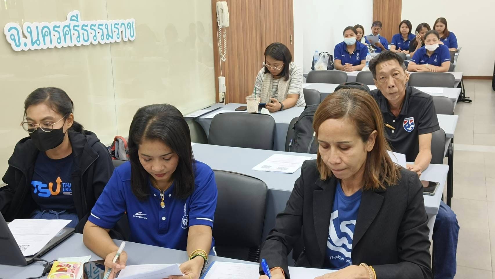 โครงการ​ทบทวน​แผนกลยุทธ์ และจัดทำแผนปฏิบัติการ ประจำปีงบประมาณ​ พ.ศ. 2567